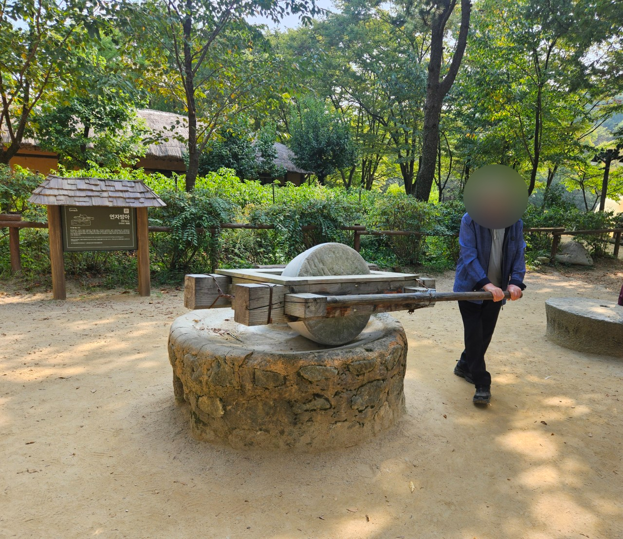 더힐실버타운 Family_사진_20261002_12.jpg
